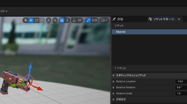 UE5のSpawn Actor from Class